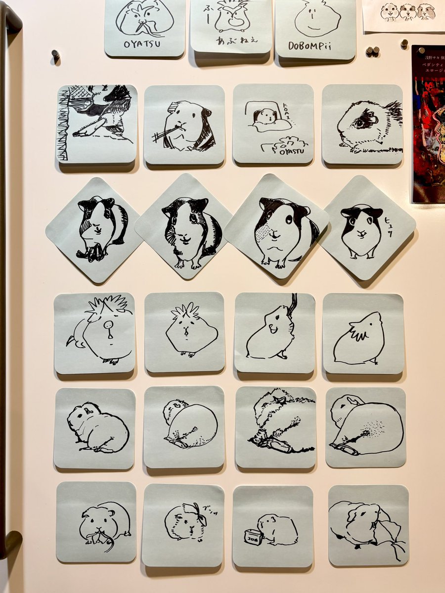 cossori.illustration tweet media