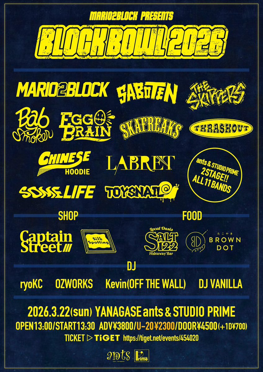 MARIO2BLOCK tweet media