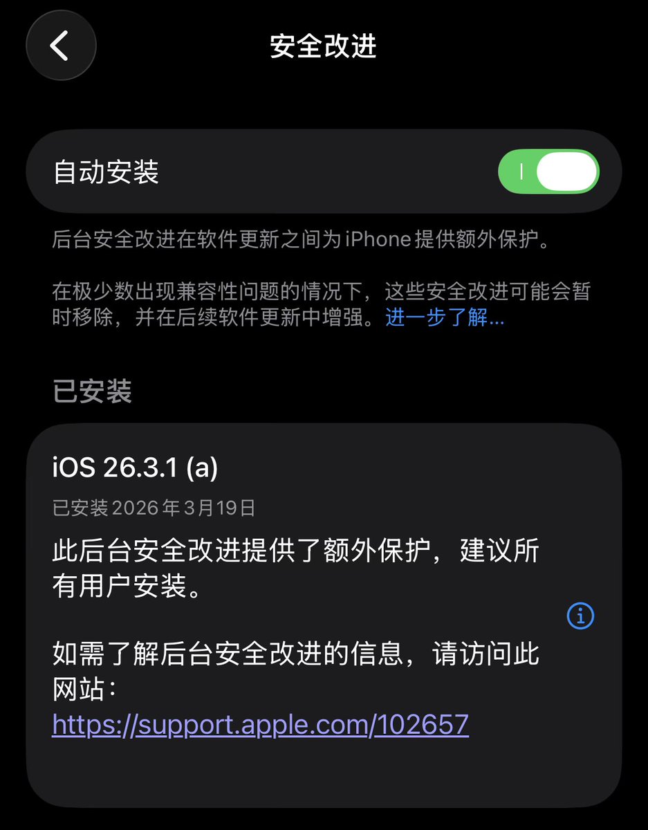 𝙃𝘼𝙕𝙀𝙉𝙇𝙀𝙀 tweet media