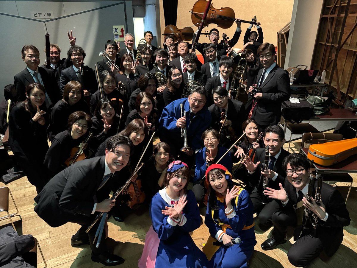 終演後、皆で記念撮影📸✨
とっても楽しいコンサートでした😍