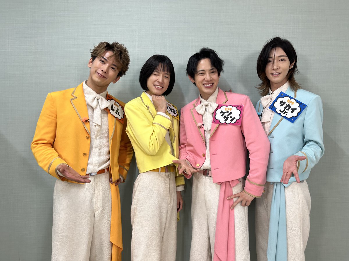 情報7daysニュースキャスター tweet media