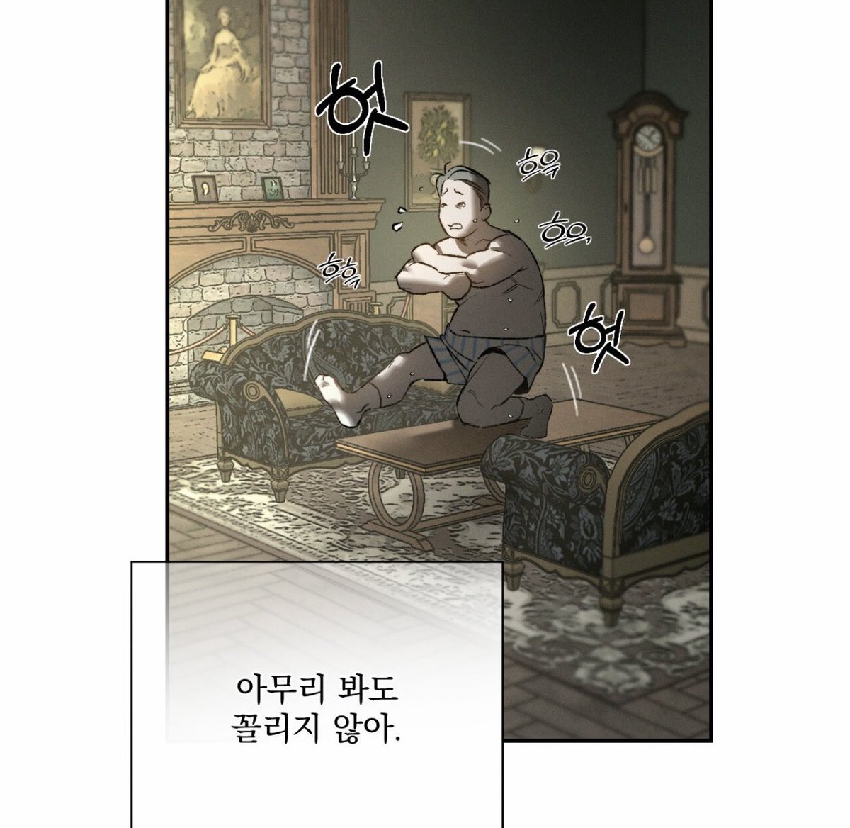 AMUP_7310's tweet photo. 제냐야… 저 아저씨가 벗고 춤추는건
아무도 안 꼴려할거야…. https://t.co/H7YQ29R6za