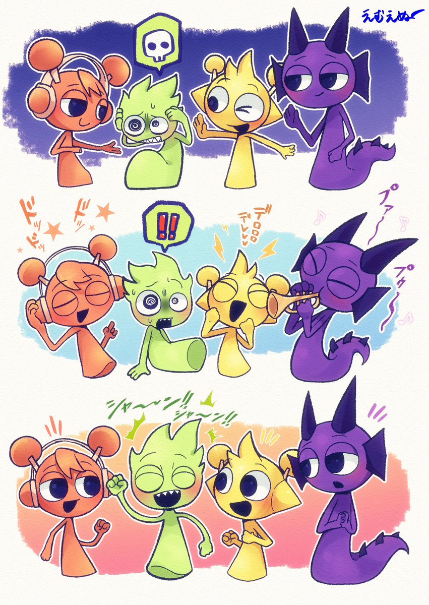 えむえぬ tweet media