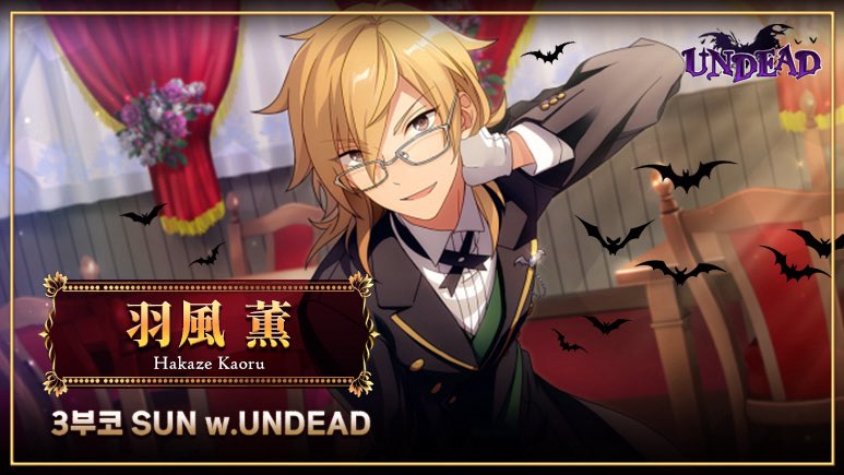 이루 /•᷅•᷄\Ⳋ tweet media