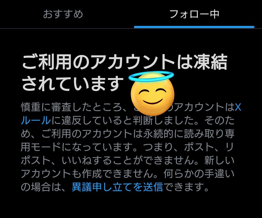 きゃん@お取引 tweet media