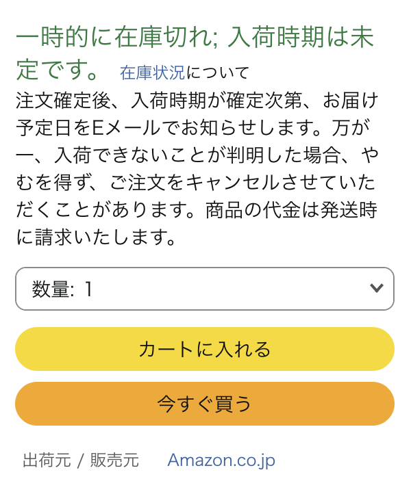 いぐぞー@書籍執筆中 ✈️ 旅するプログラマー tweet media