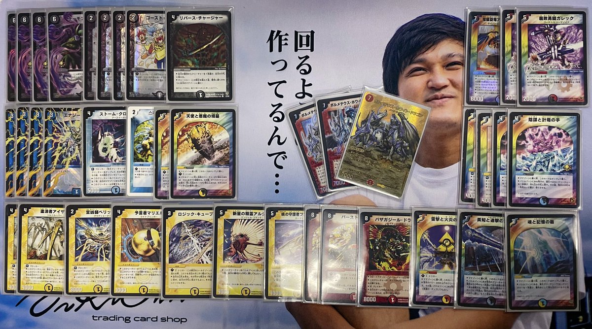 紀州兵 tweet media