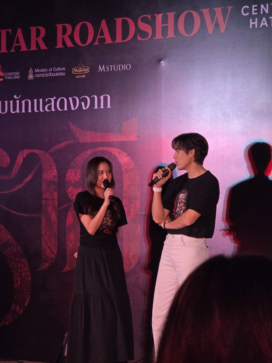 1990KKK_'s tweet photo. และแล้ว ๆๆ ก็ได้เจอ กับตาเนื้อ 

FREEN THE STAIN ROADSHOW
#ราคีRoadShow #ราคีTHESTAIN https://t.co/KKb91l9MiB