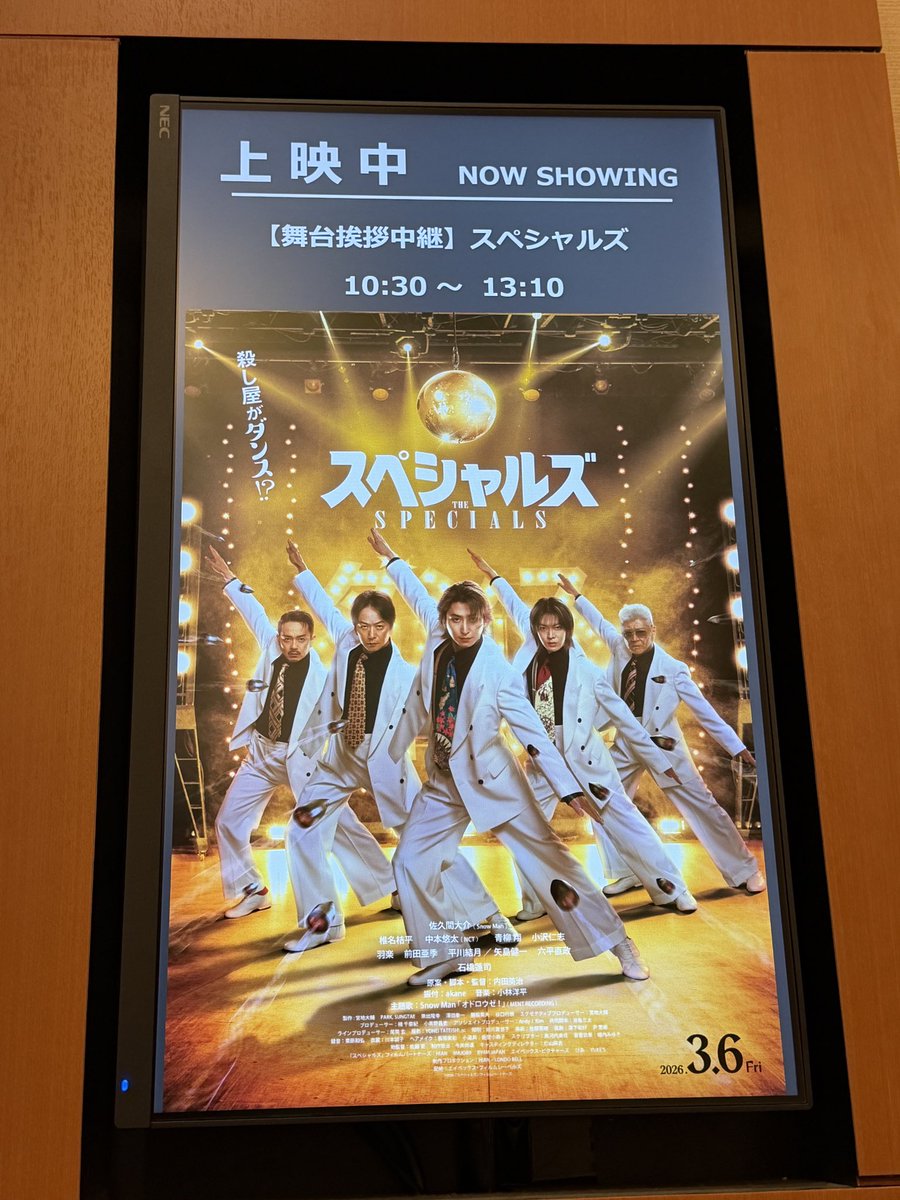 manatee_25's tweet photo. 村雨がかわいいよね、たしかに。と思いながら二人の話聞いてました。明香とダイヤの最後のシーンめちゃよかったです。あと桔平さんの低い声で「お嬢」っていうのめっっっちゃよかったです。 https://t.co/h67yPc7ouw