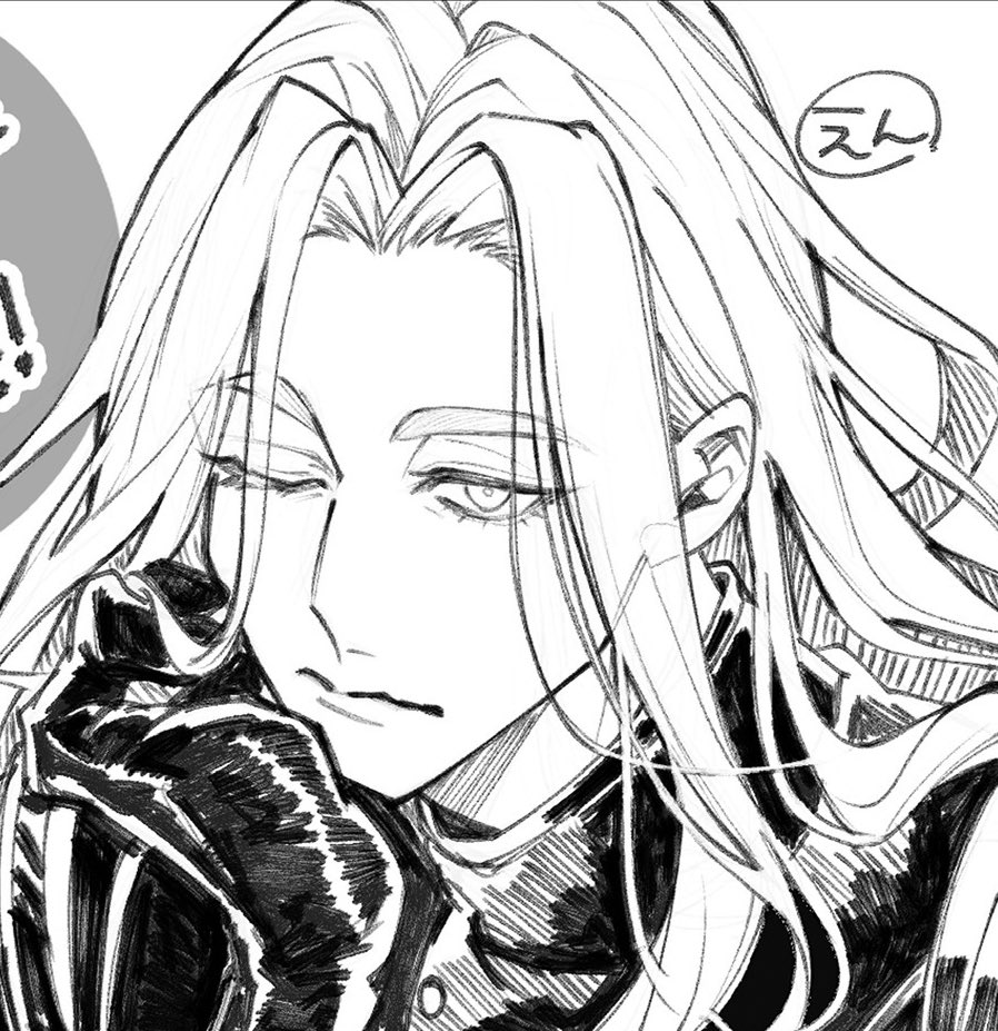 えん👻仙コミ【G37,38】 tweet media