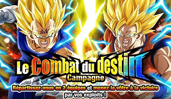 DokkanEssential's tweet photo. [ℹ️ THREAD] Event Combat du destin, 26 DS + Fond d'écran + Ressources à la clé !

L'event dure de samedi 21 jusqu'au jeudi 26, ne le loupez pas, et gardez bien 2000 Kili droppés sur l'event, je vous explique pourquoi c'est TRES important !
N'hésitez pas à follow aussi 😼 https://t.co/hWEsrUbPwz