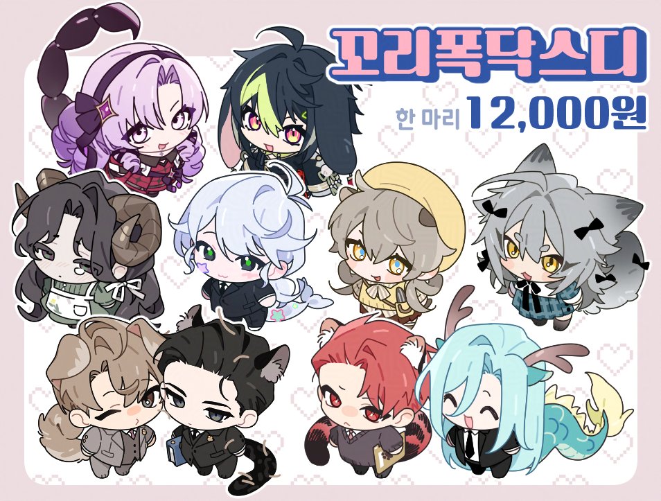 커미션🖤MOGA tweet media
