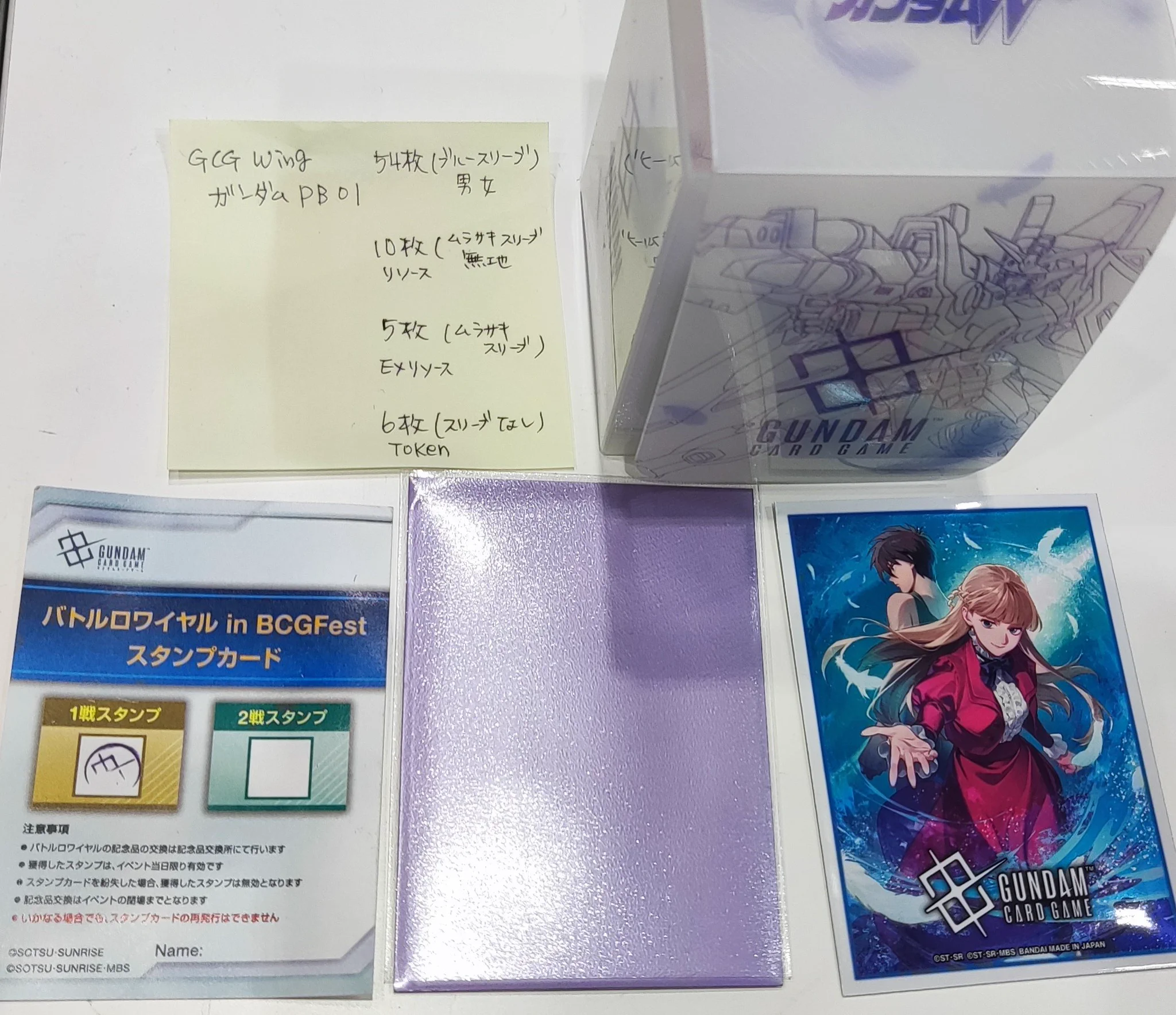 公式】ガンダムカードゲーム on X: 