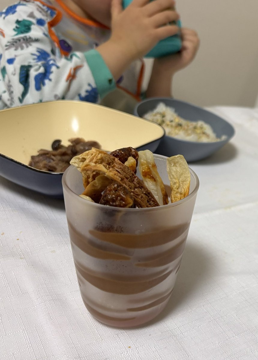 若原彩乃 tweet media