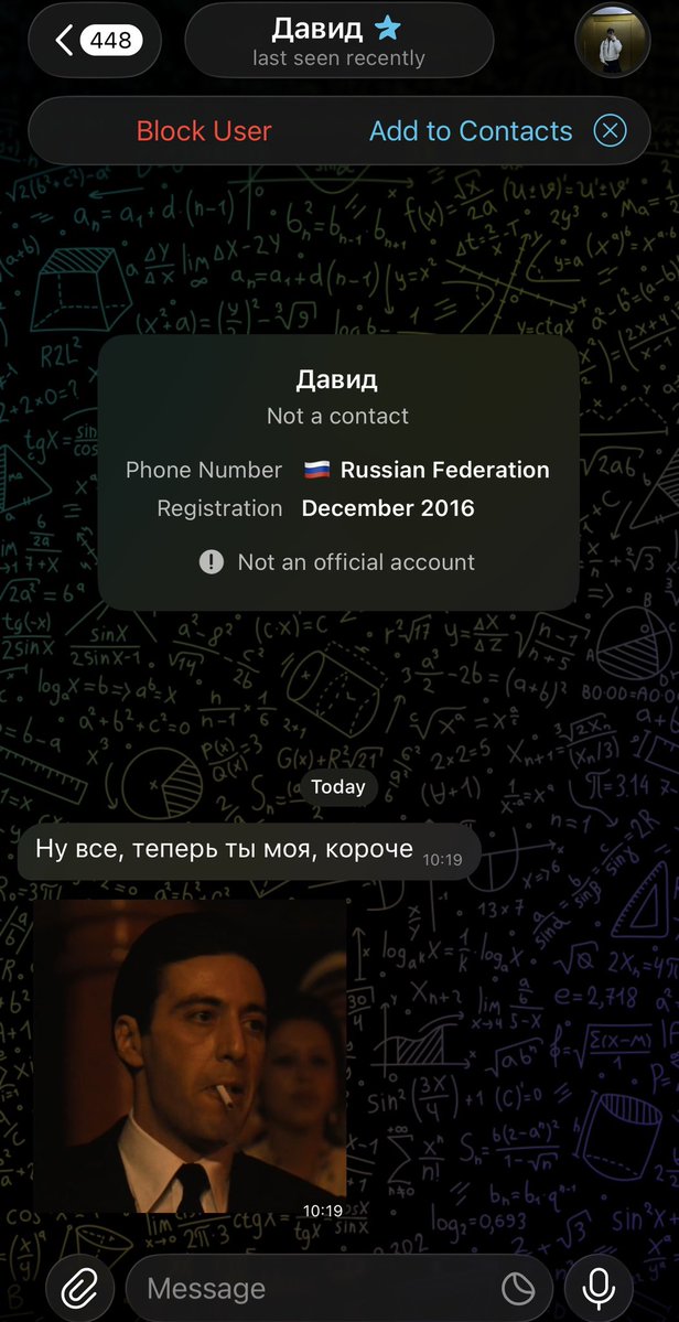 микрошутколог tweet media