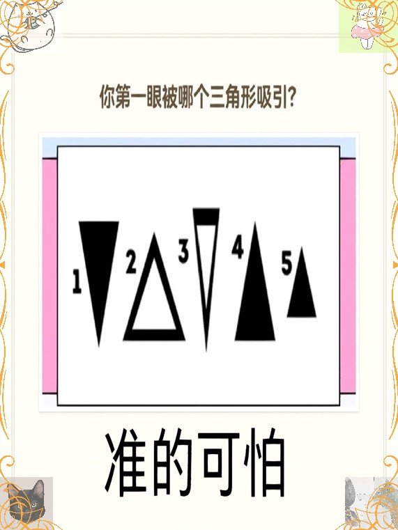 mariyana.42 tweet media