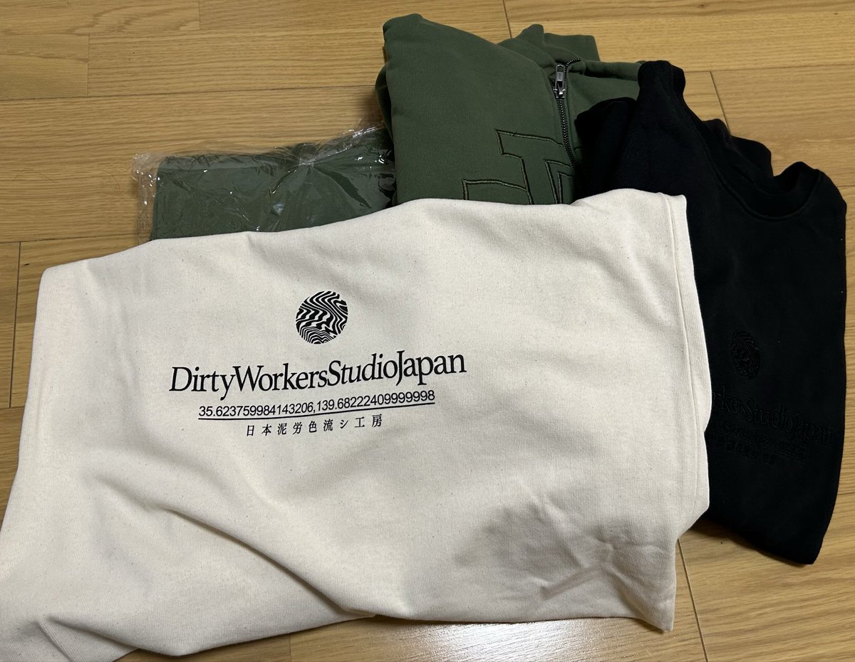 chiruchiru191's tweet image. DABO MARKETに行ってきた
発売当時、迷って買わなかったのを後悔していたものとサンプル品と思われるものを購入できました

#DWS