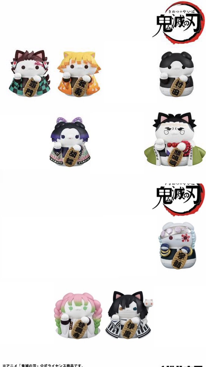 みに(minioooooon)@プロカあり tweet media