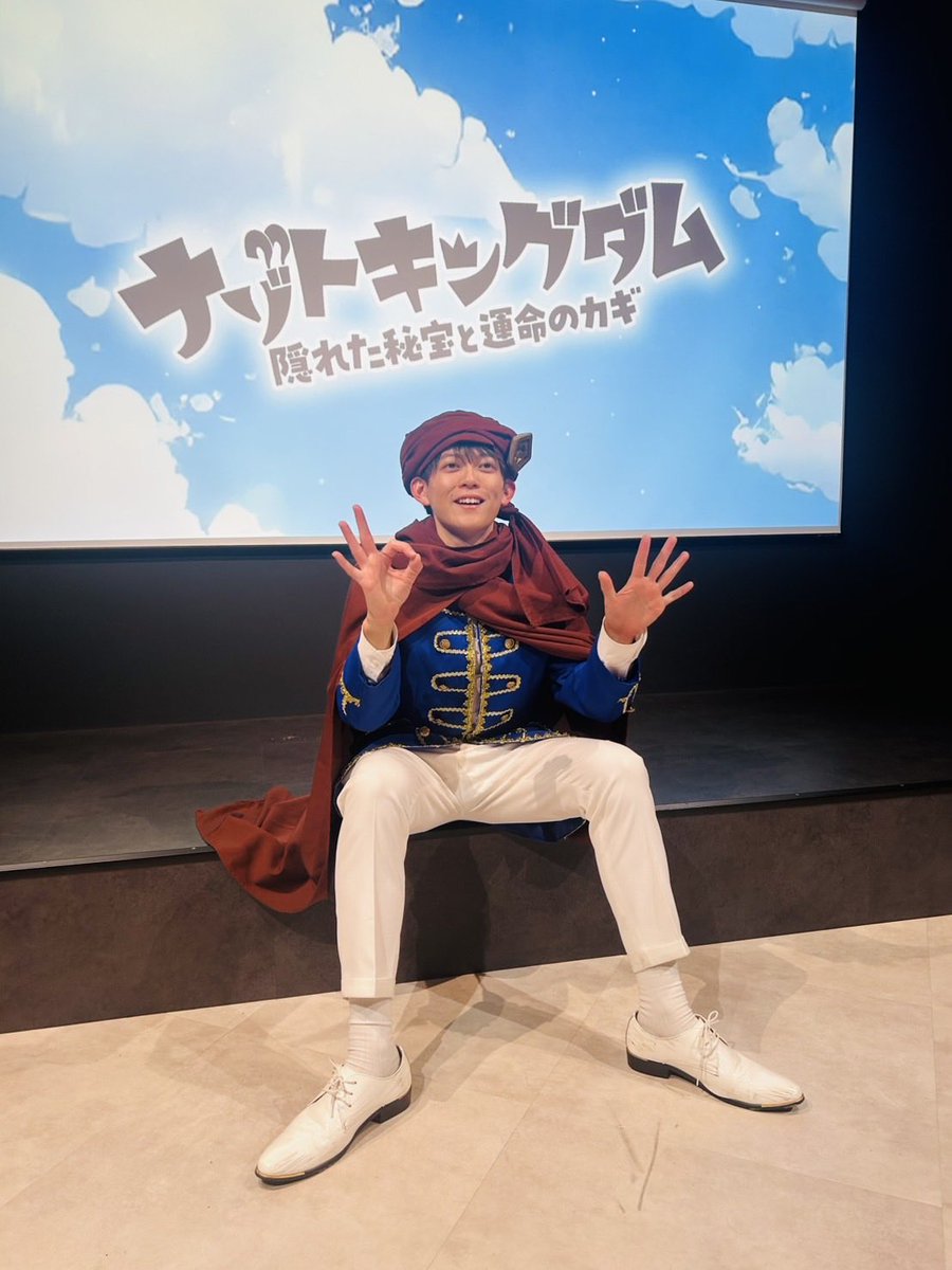 おはスタ公式 tweet media