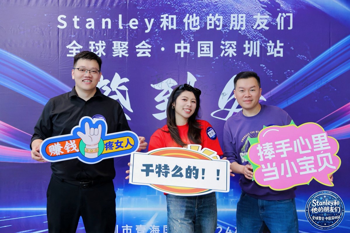 潦草文子 tweet media