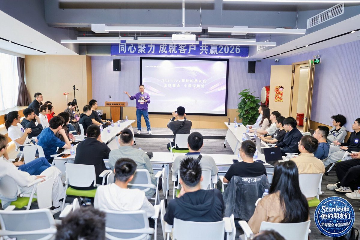 潦草文子 tweet media