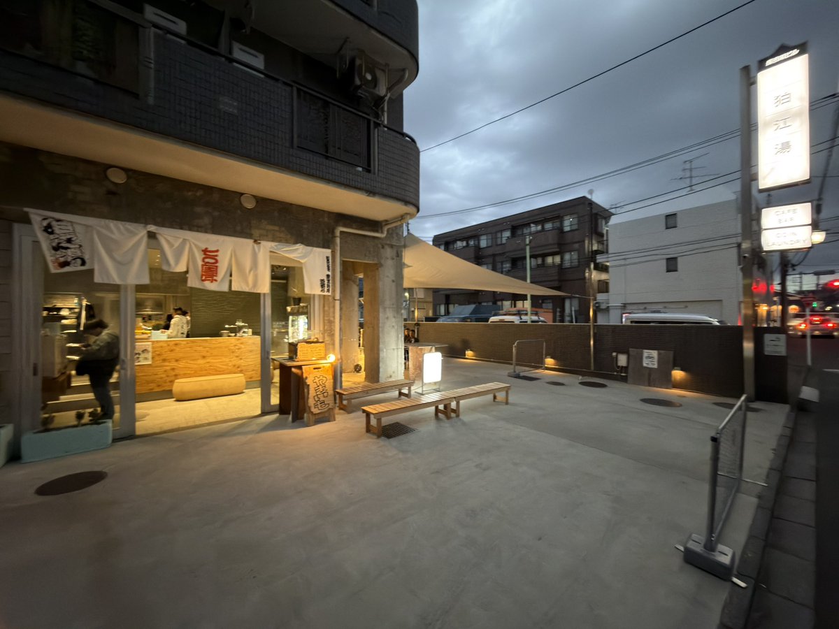 Dong-Yo（トウ） tweet media