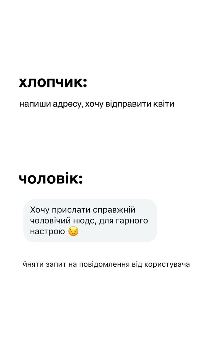 катерина 💓 tweet media