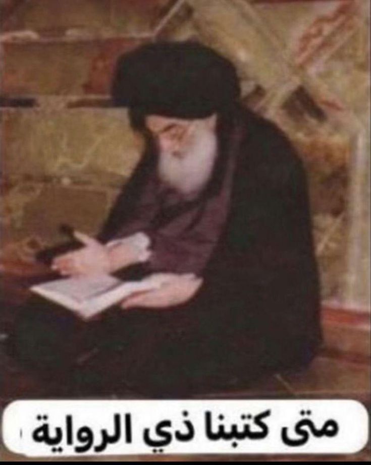 مأكول ومذموم في كل ظرف tweet media