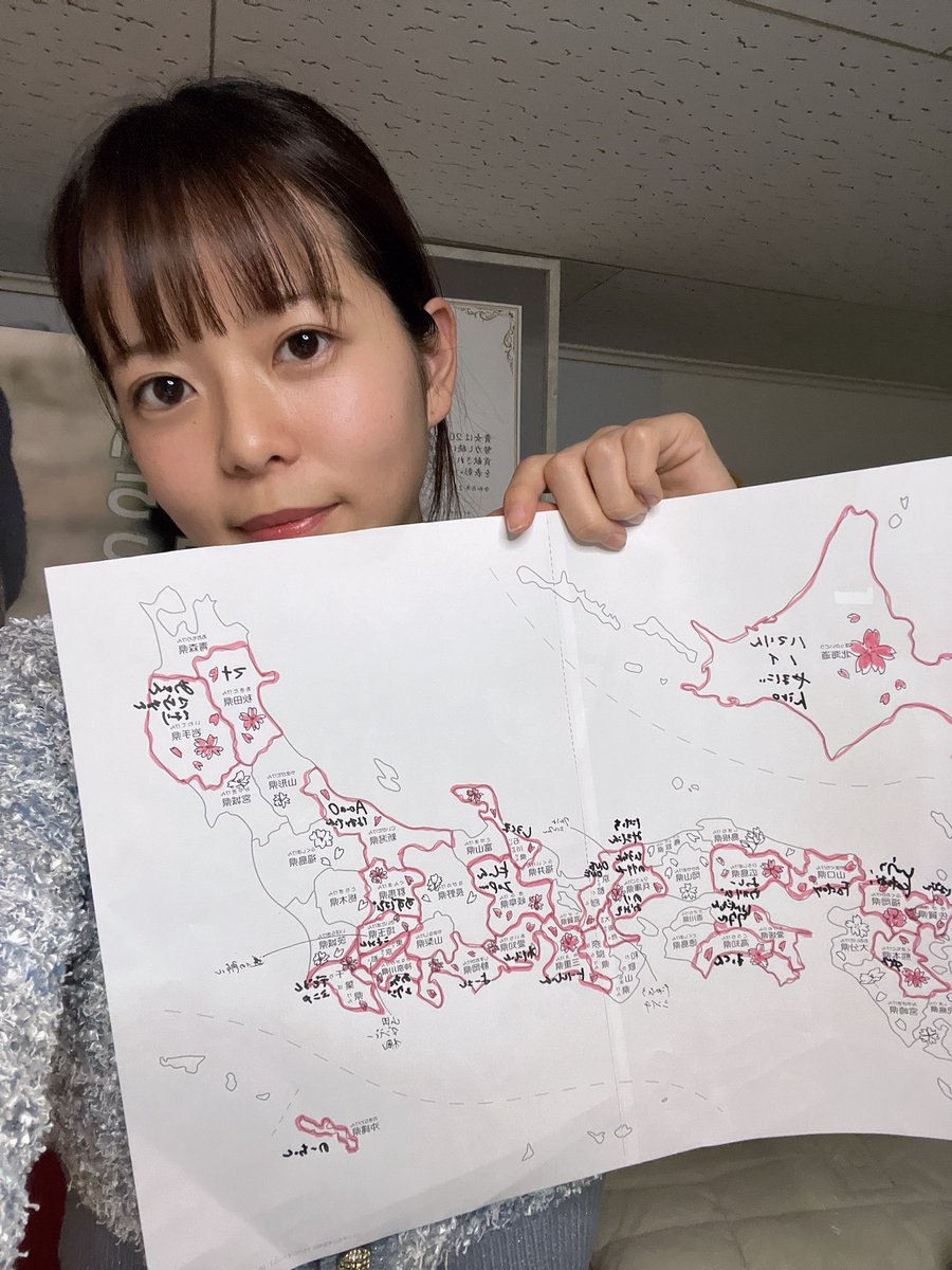 iito JAPAN ゆか tweet media