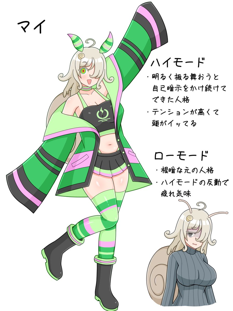 そそそそそ tweet media