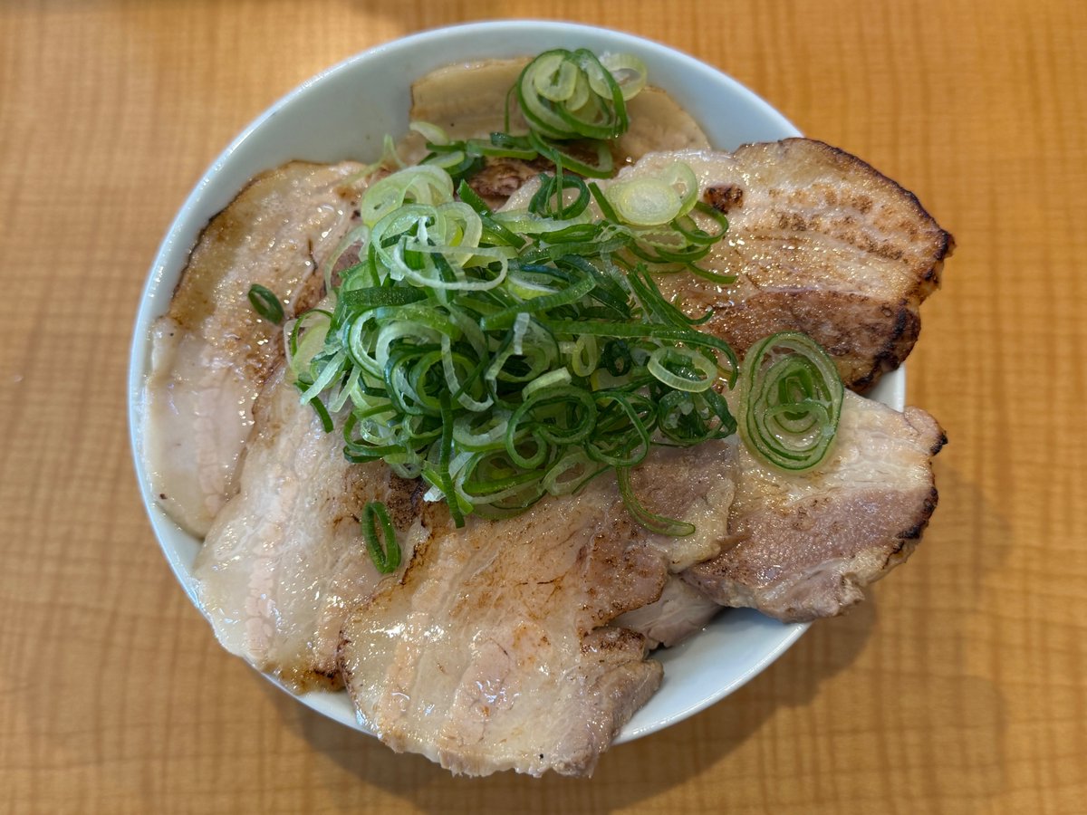 geraldramen's tweet photo. サイコーでした
麺がトゥユントゥユンで美味しかった
熱盛アルティメットはただの熱盛じゃないと知ったので今度は熱盛にしよーっと
（あと、昔みたいに大量には食べれないことがわかったからサイドメニューはほどほどにしよう...） https://t.co/W0HVe2NK5l