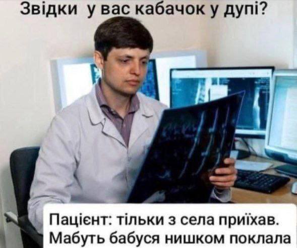 МЕМАГРАМ tweet media