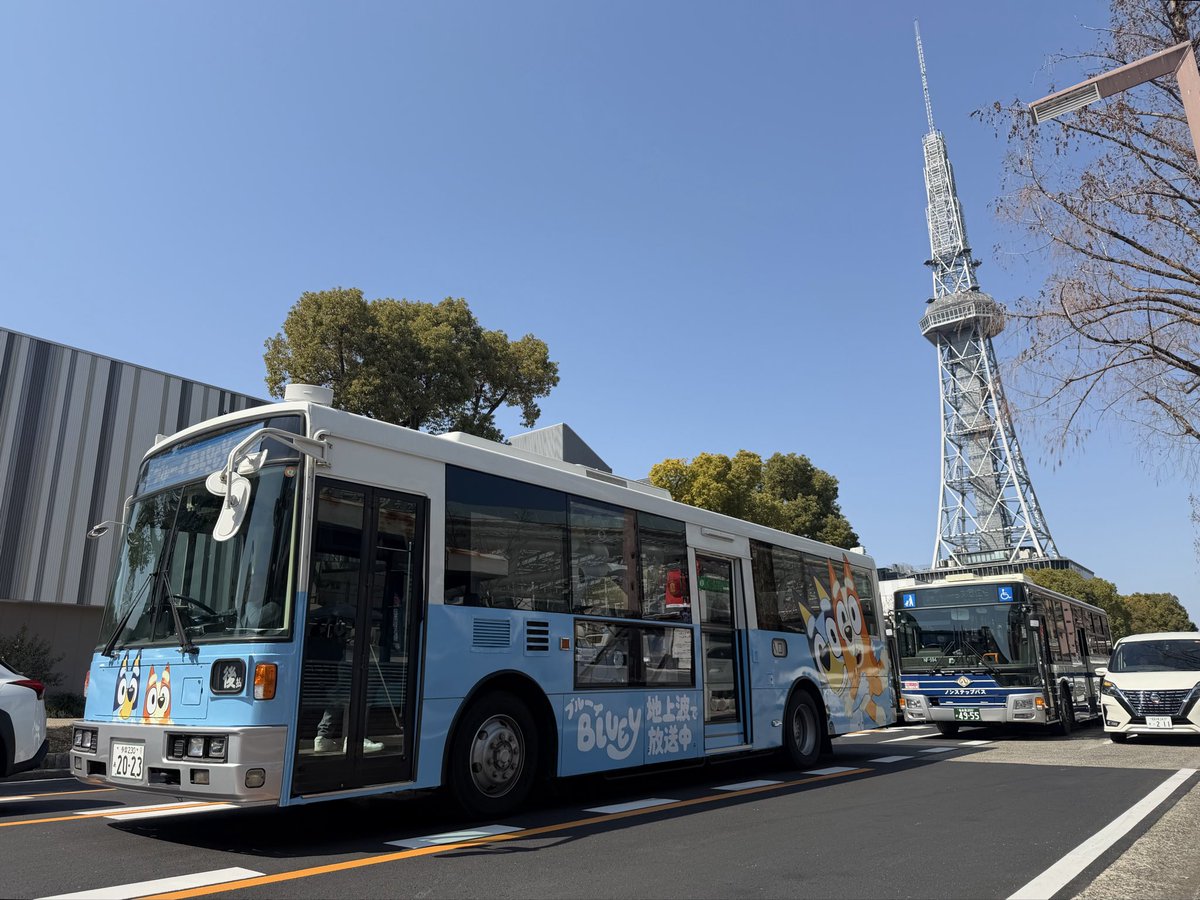 『ブルーイ』公式 tweet media