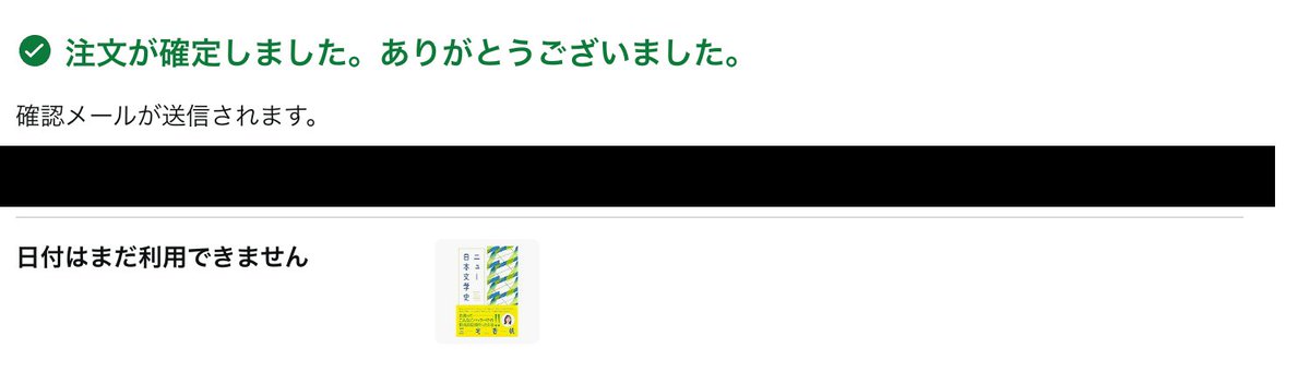 いぐぞー@書籍執筆中 ✈️ 旅するプログラマー tweet media