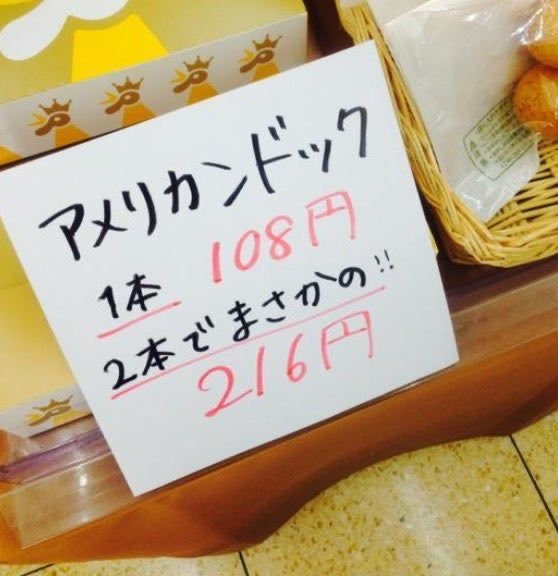 Evil aka damn-t tweet media