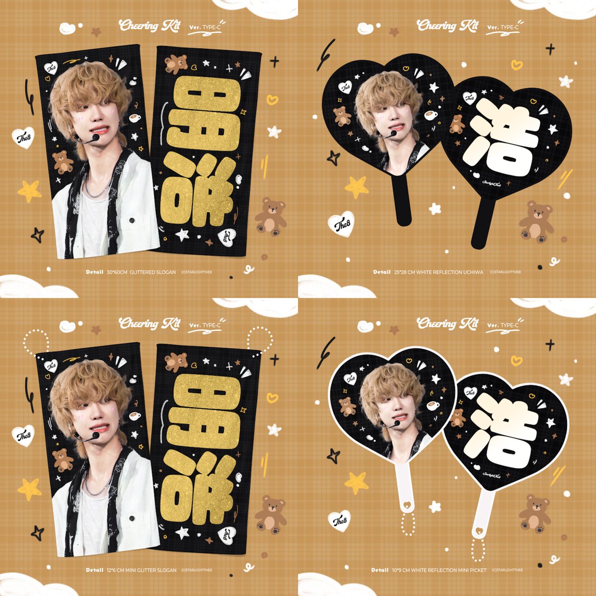 🤍 ziblingsstore tweet media