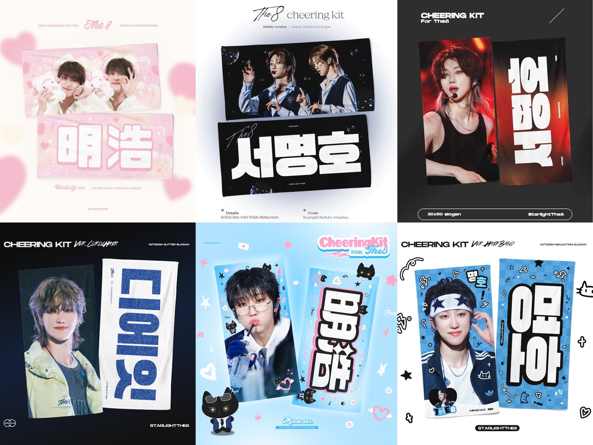 🤍 ziblingsstore tweet media