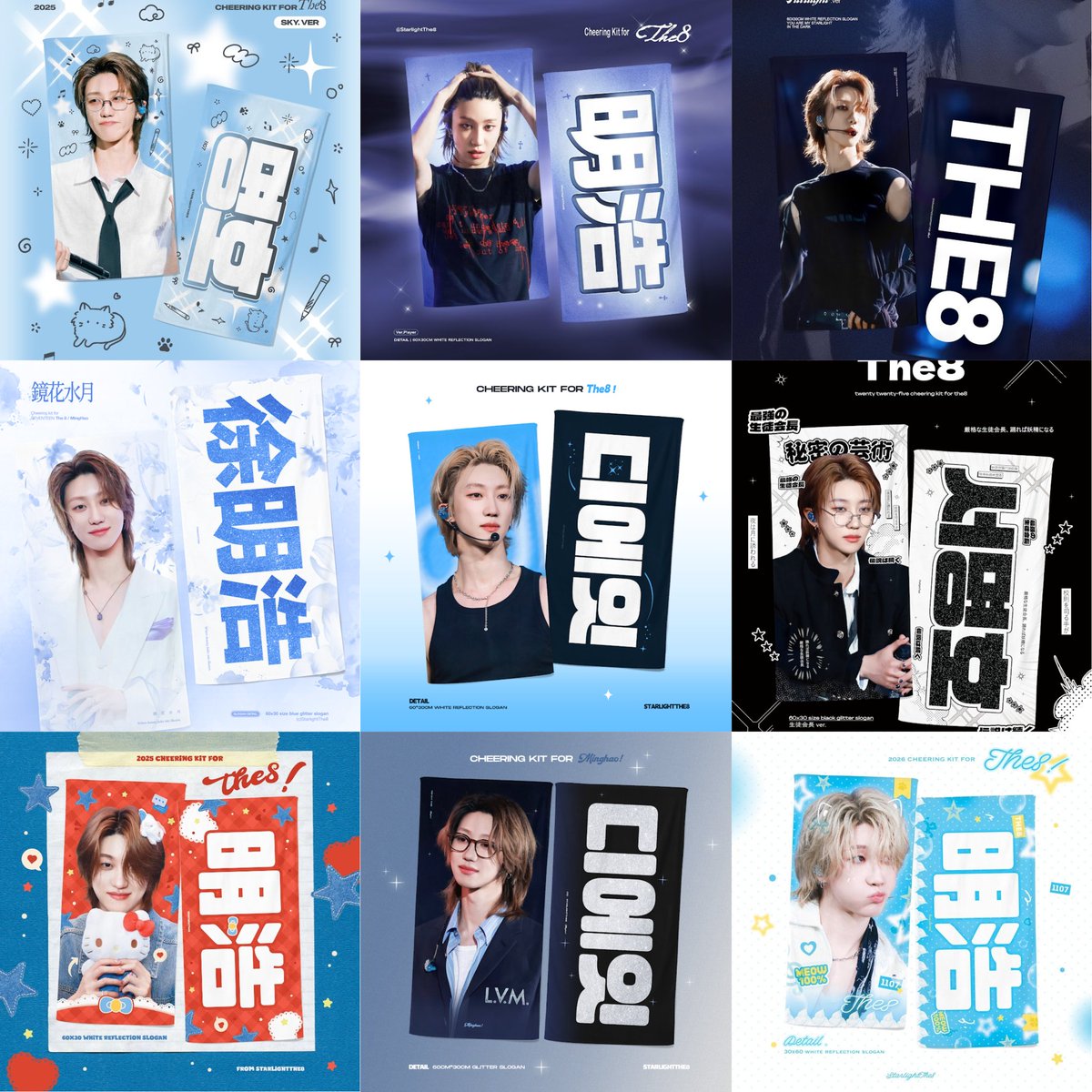 🤍 ziblingsstore tweet media