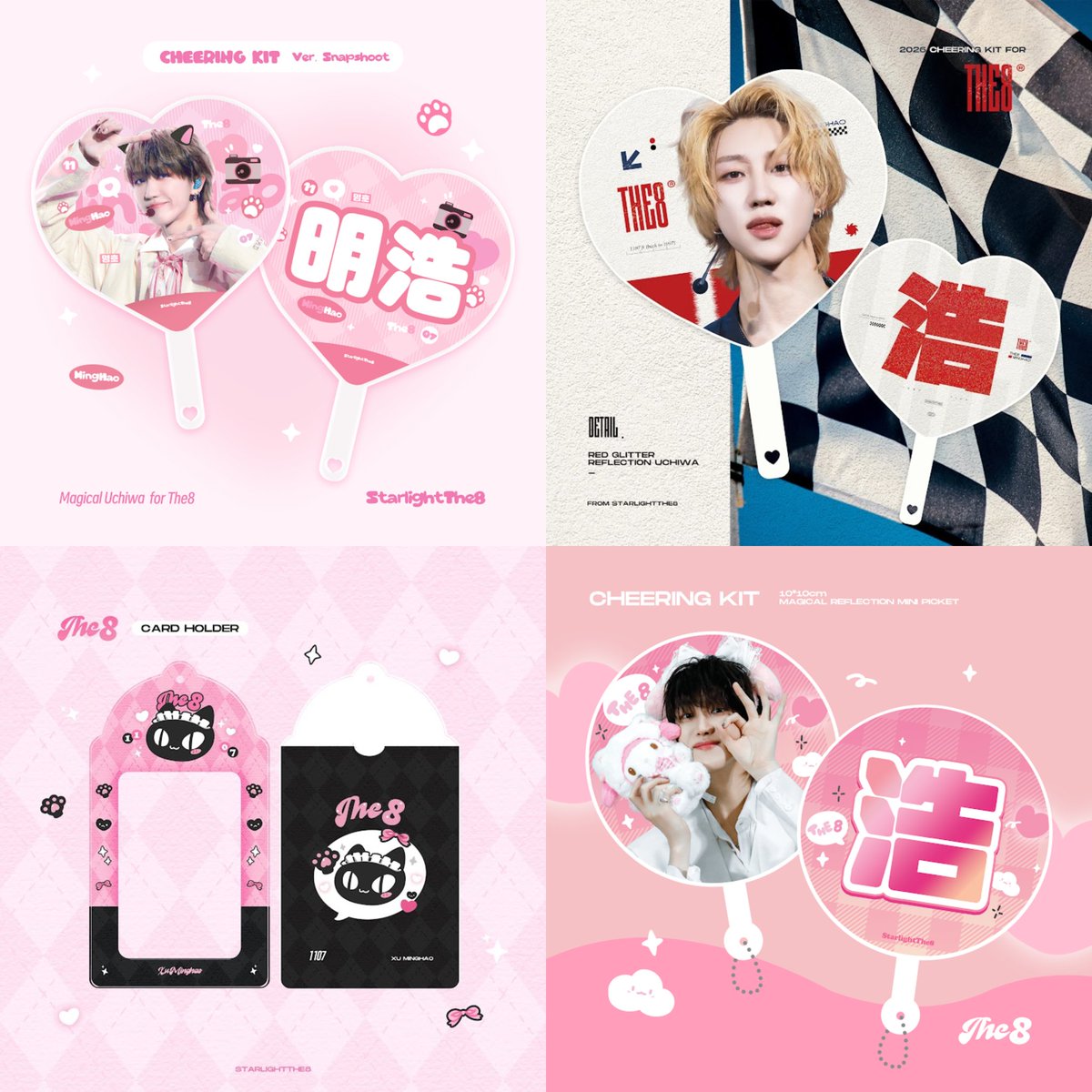 🤍 ziblingsstore tweet media