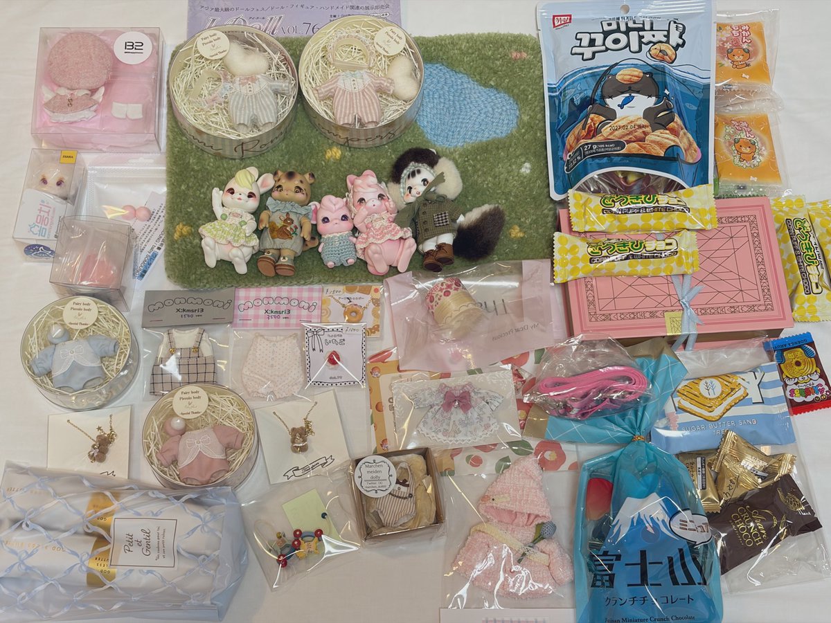 퀸 퀸(ヘリム) tweet media