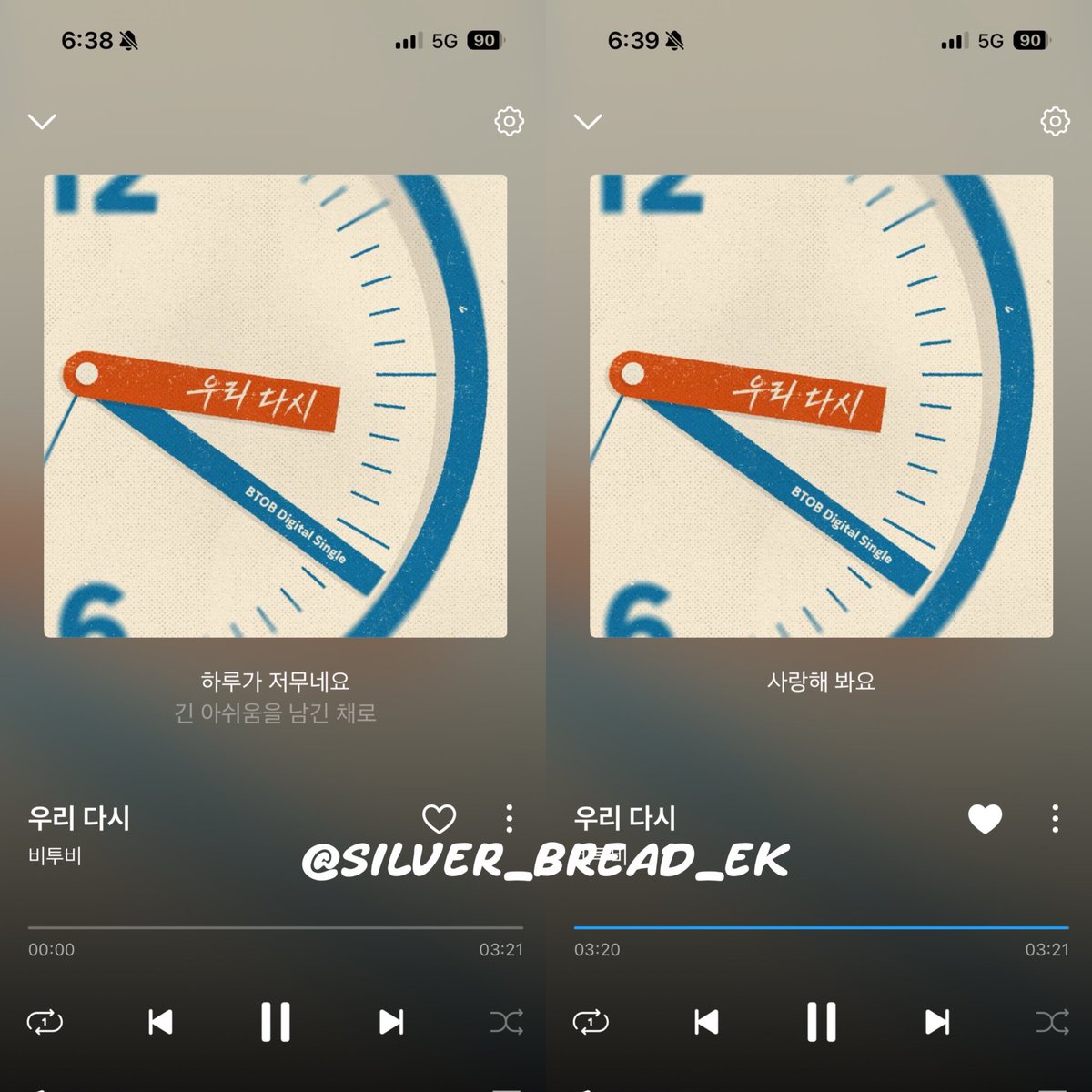 은빵🔫💕 tweet media