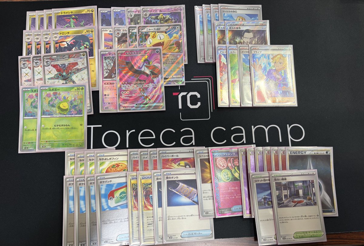 はると/Haruto Fujita tweet media