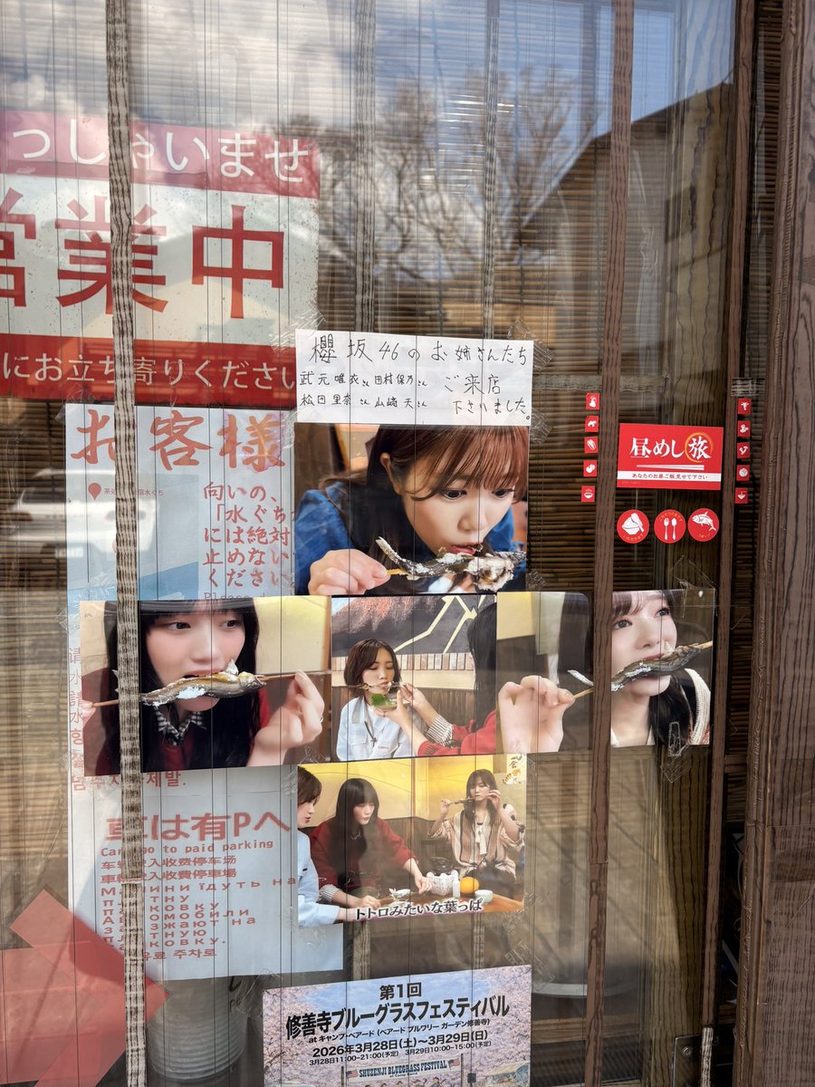 ろんろん tweet media