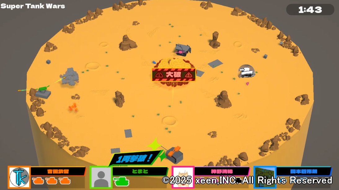 HAL名古屋|ゲーム・CG・IT専門学校 tweet media