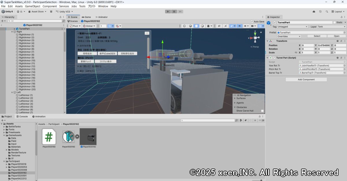 HAL名古屋|ゲーム・CG・IT専門学校 tweet media