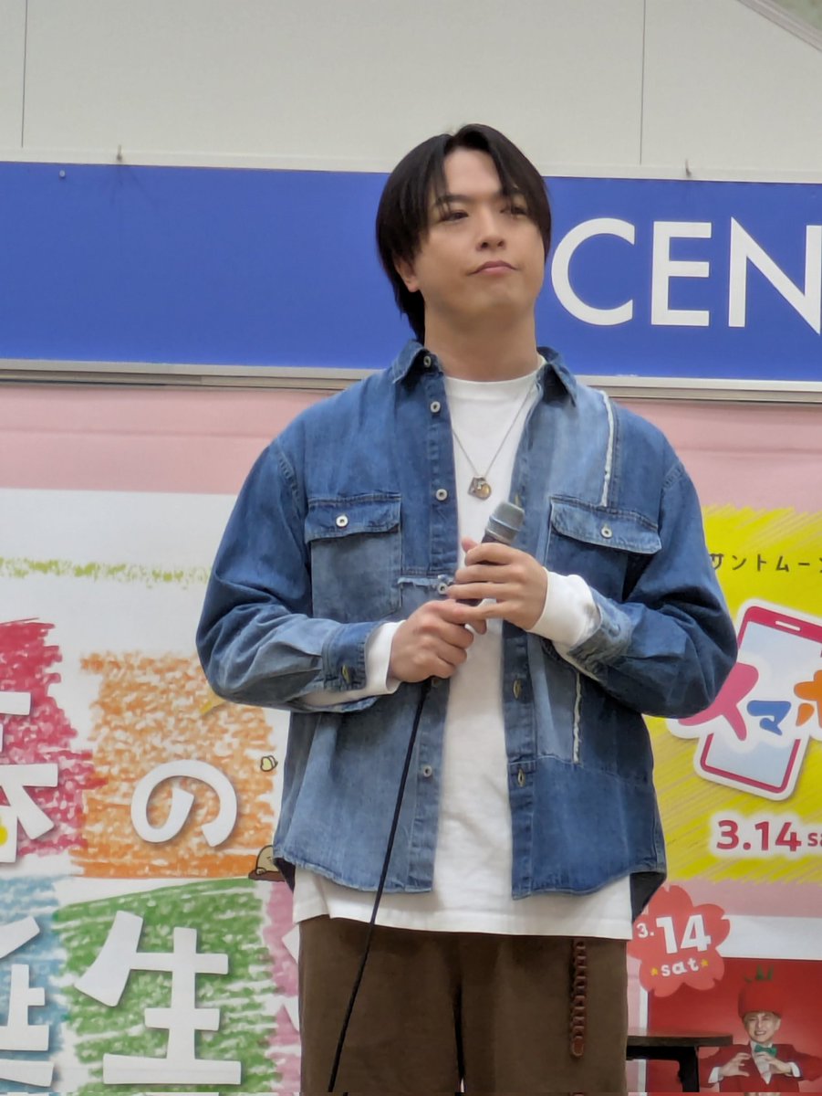 今日は静岡のサントムーン柿田川にソナポケのライブに行ってきました🤗動画、写真OKでものすごい人が来てましたが最前列で見れて良かった😆
5月にまた静岡来るらしくて楽しみだな🤗
#ソナポケ #ソナポケmeeet #100年先まで応援します隊