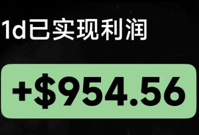 小鱼Daisy🔶BNB🦞 tweet media