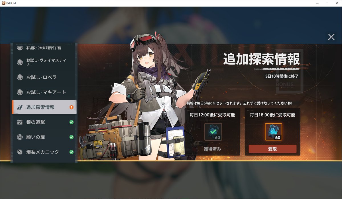 ダーク新井 tweet media