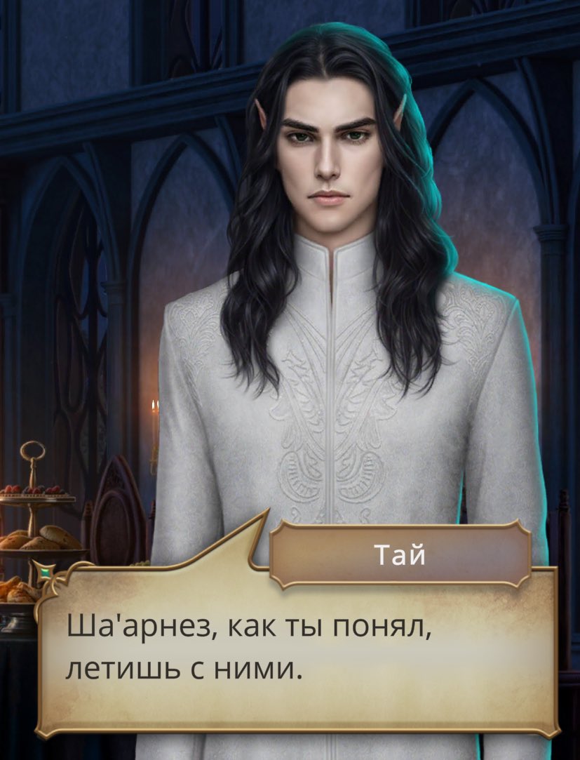 ☾ 𝐆𝐈𝐏𝐄𝐑𝐅𝐈𝐊𝐒𝐀𝐂𝐈𝐘𝐀 ☽ Жена Ша’арнеза tweet media