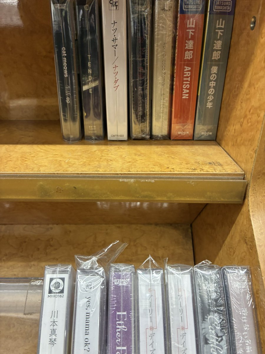 ヨシダ カリン tweet media